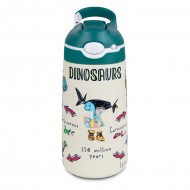 Θερμός μπουκάλι 400ml Dinosaurs Pepita